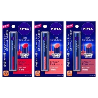 SON DƯỠNG - NIVEA RICH & CARE SHEER RED