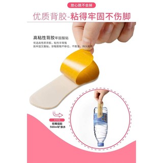 Lót gót giày silicone