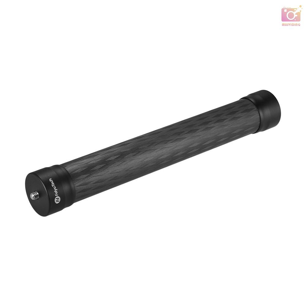 Thanh Mở Rộng Feiyutech C275 1 / 4 Inch Bằng Sợi Carbon Cho Feiyutech Ak Series / G5 / Spg2 / Wg2 / G6 / G6 Plus / Wg2X