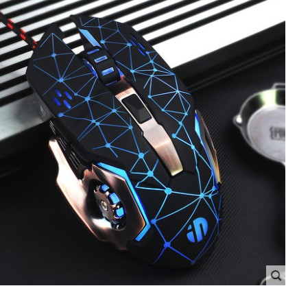 Chuột chơi game INPHIC INFINITY P-W2