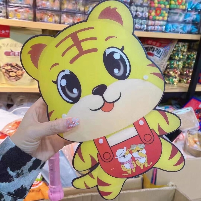 Đèn lồng phát sáng hình hổ nghộ nghĩnh cho bé