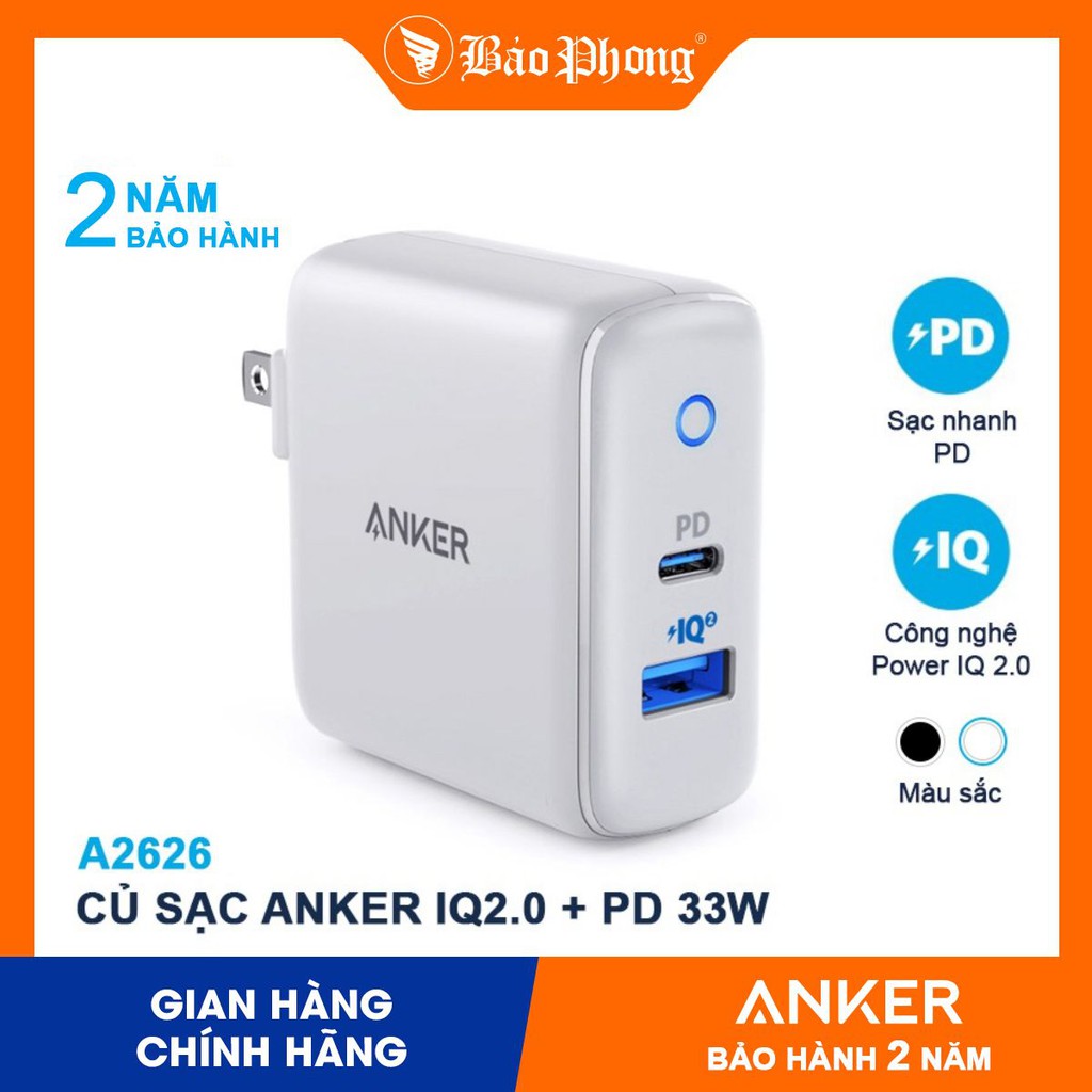 Củ Sạc Nhanh 33W ANKER A2626 QC IQ 2.0 / PD 33W cho iPhone iPad Samsung Oppo IP 6 7 8 11 12 X Xs Max Pro Xr Cáp type c