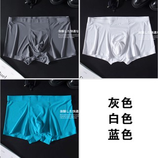 COMBO 3 quần sịp lụa siêu mát