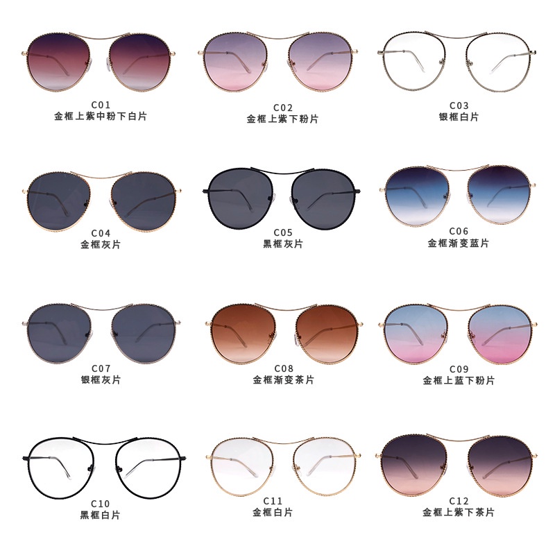 Kính Mát Gọng Tròn Kim Loại Thời Trang Xu Hướng