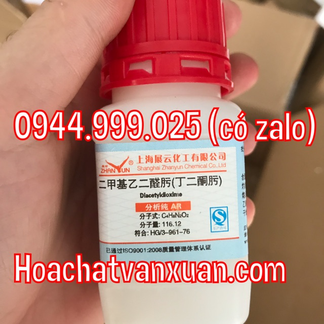 Dimethylglyoxime lọ 100g C4H8N2O2 CAS:95-45-4 D111833 AR,98% aladdin Trung Quốc Dimethyl glyoxime