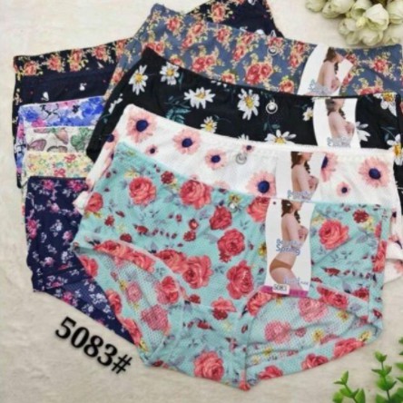 (Sỉ)10 Quần Lót Đúc Hoa Điều Hòa 9903 Siêu Chất - CHILLHOUSE