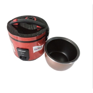 Nồi cơm điện cucko 2 lít CK-505