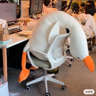 Vịt mệt mỏi, Vịt trầm cảm (Đủ màu, size 65cm đến 160cm)