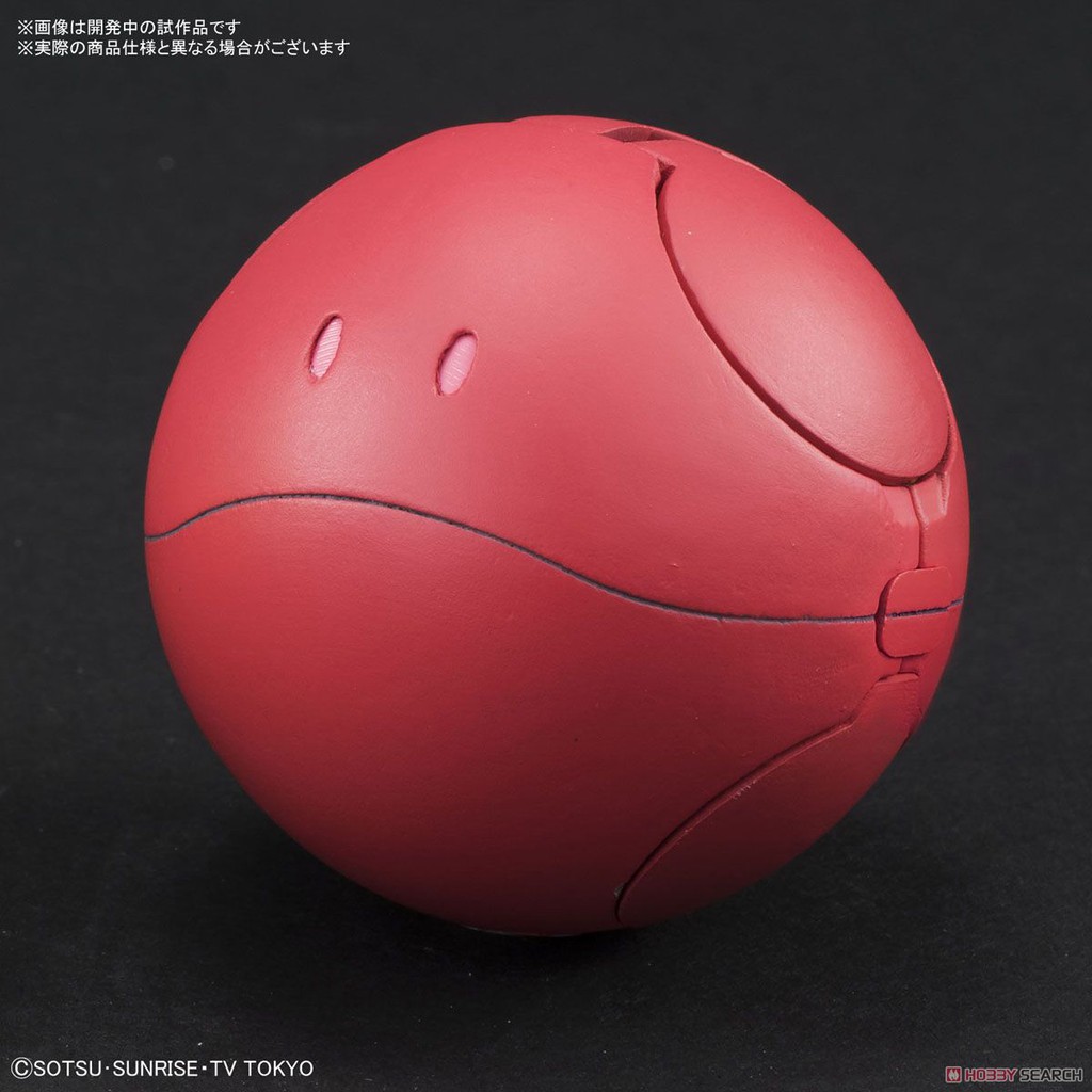 Mô hình lắp ráp Haropla Haro Diva Red Bandai 4573102603777