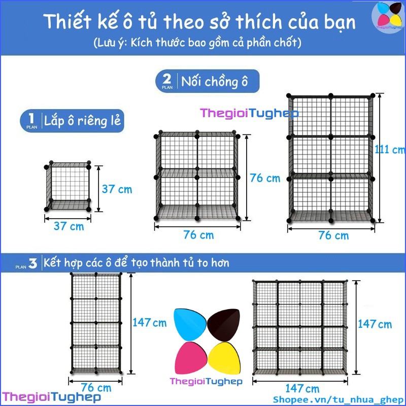 Tủ lưới sắt lắp ghép đa năng hiện đại để sách, đồ dùng trang trí phòng làm việc 16 ô