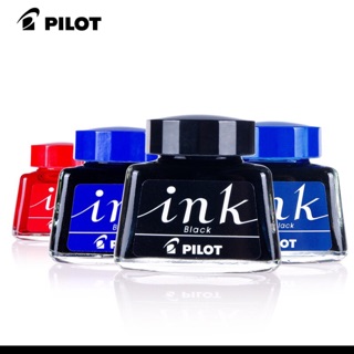 Bút mực máy pilot nhật bản