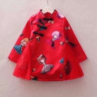 Đầm bé gái size 8-22kg
