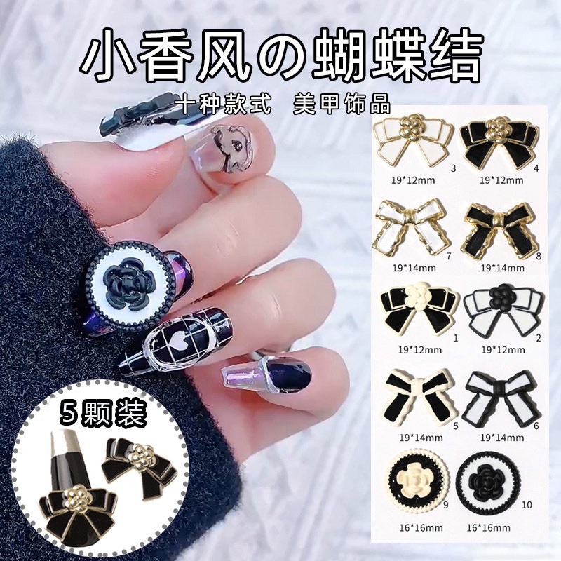 Cham thương hiệu gắn móng nail