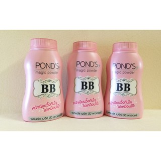 Phấn phủ pond’s thái lan