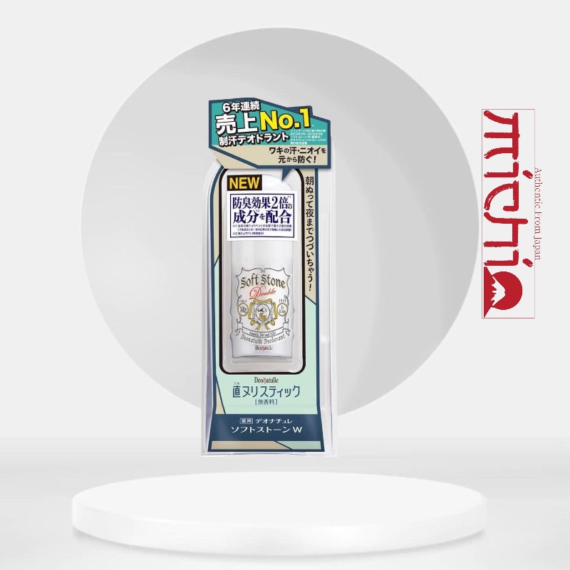 Lăn nách khử mùi đá khoáng Soft Stone 20g trắng nội địa Nhật Bản bản mới