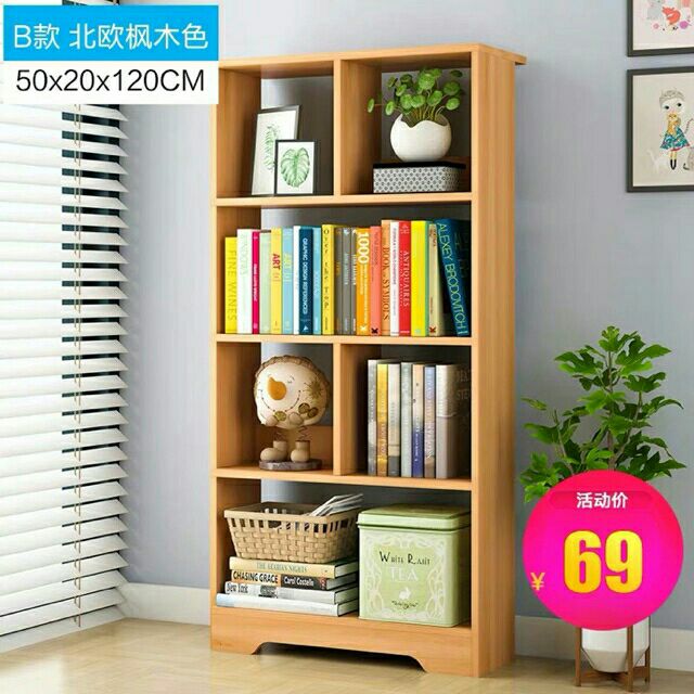 Kệ sách đứng 1m2x50x20