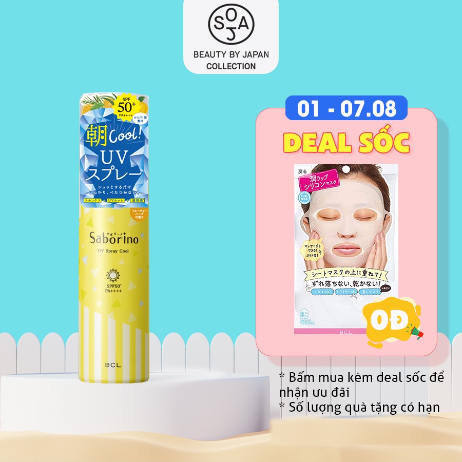 Xịt Chống Nắng Saborino Morning Uv Spray Cool SPF50+ Pa++++ (100g)