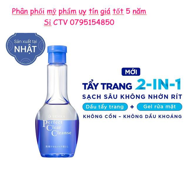 Gel Rửa Mặt Tẩy Trang 2 trong 1 Senka Perfect Clear Cleanser 170ml _ 70194