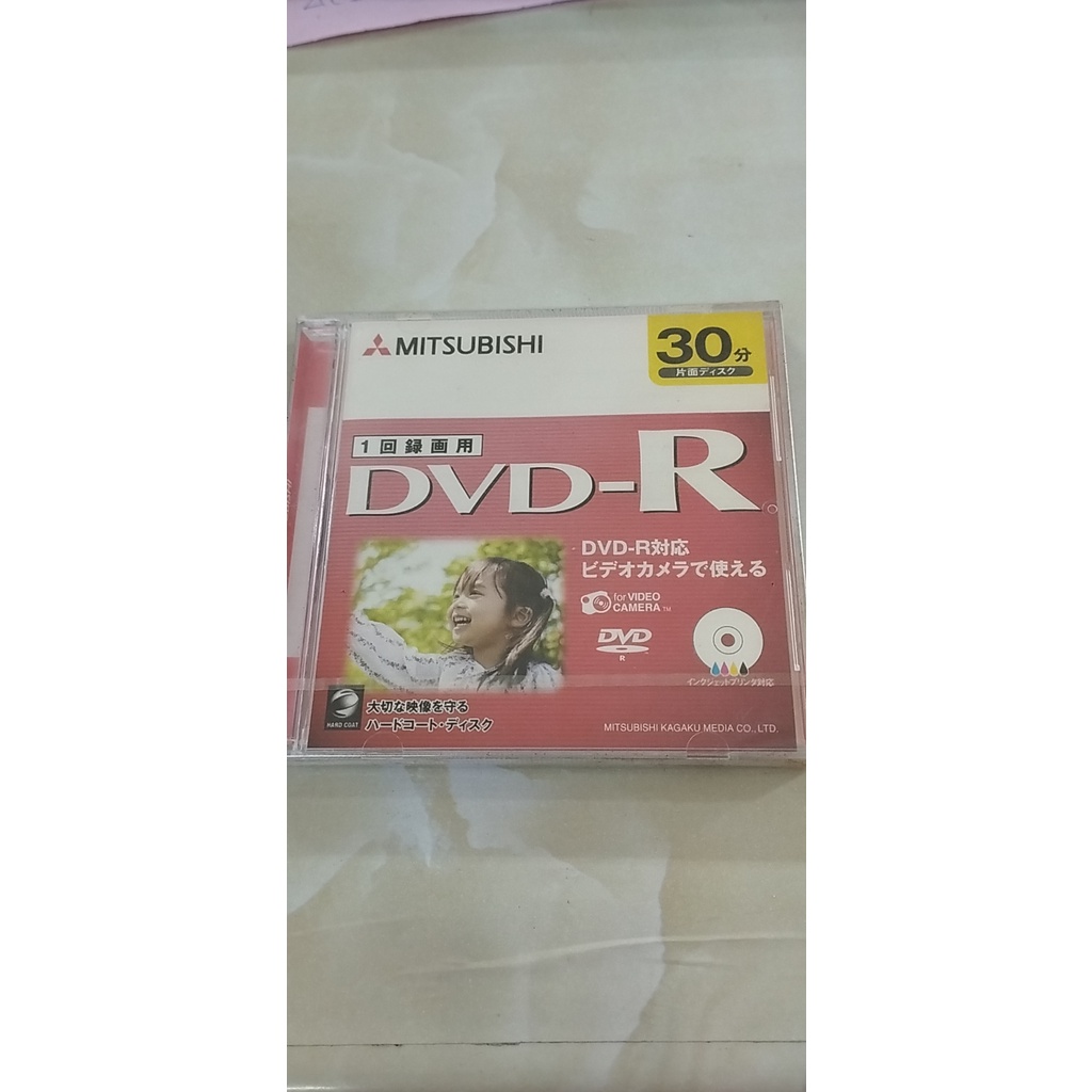 Đĩa trắng DVD Mitsubishi mini