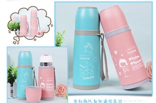 Bình nước giữ nhiệt SKIDS 500ml