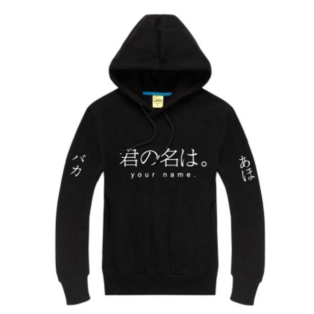 Áo Hoodie In Hình Kimi No Na Wa Your Name Taki Miyamizu Mitsuha Cá Tính