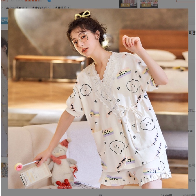 Bộ Ngủ Kimono Hoạt Hình Xuân Hè 2022