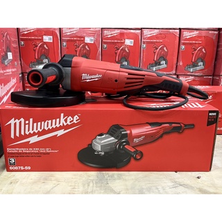 Mài góc 230mm milwaukee 6086-59b