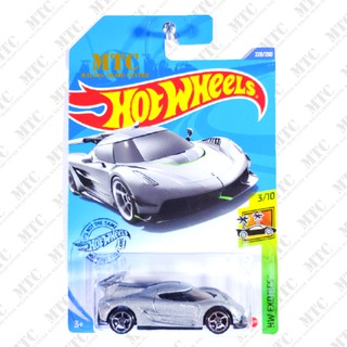 Mô hình xe hơi đồ chơi Koenigsegg Jesko 2020