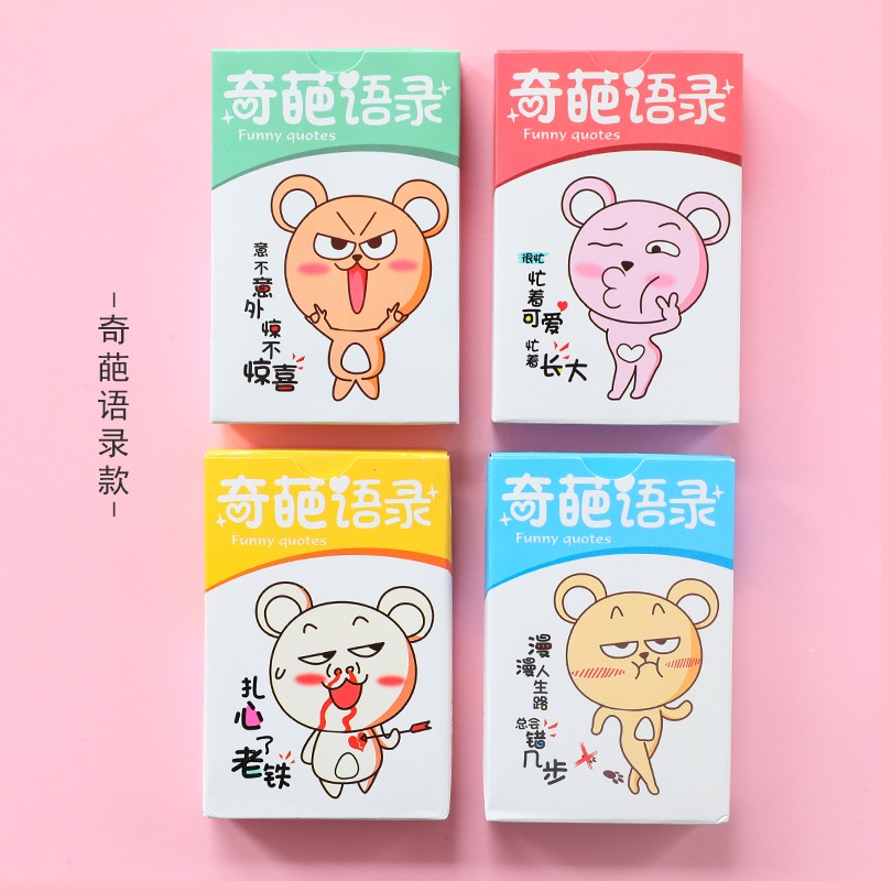 Bộ bài tây, tú lơ khơ họa tiết dễ thương poker 52 lá in hình cute ngộ nghĩnh, hoạt hình siêu đáng yêu