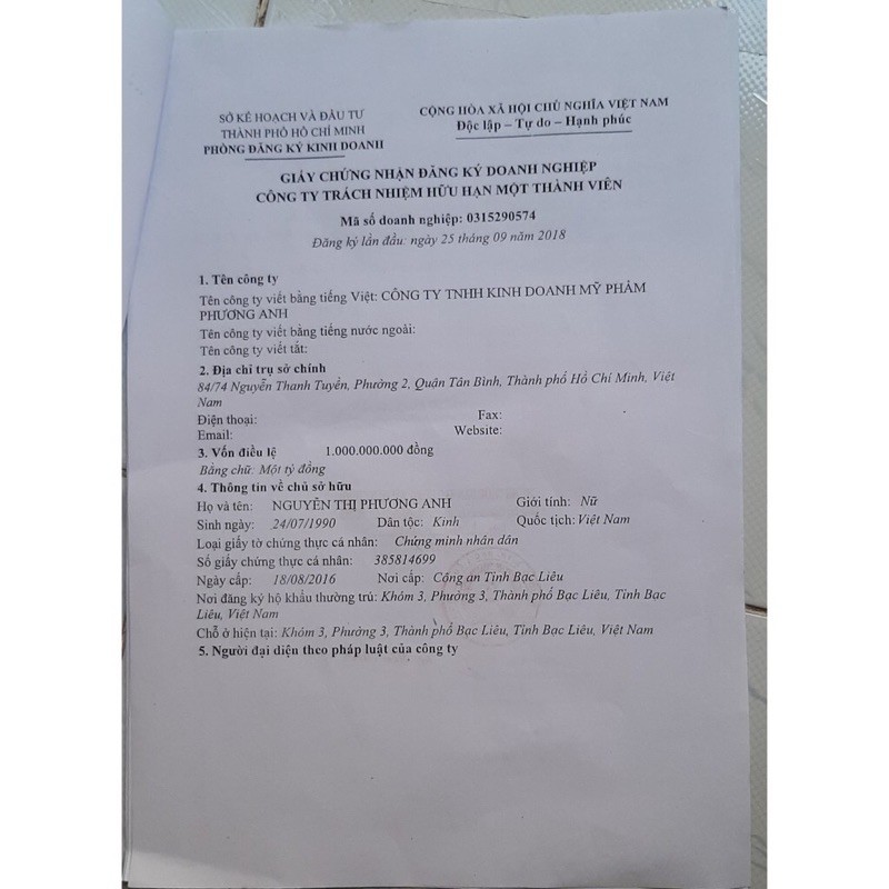 THẢO DƯỢC TÁI TẠO DA PHƯƠNG ANH