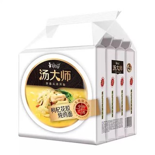 Mì Đại Sư - nội địa Trung Quốc