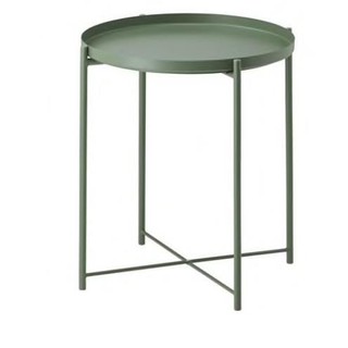 Bàn trà gladom ikea chính hãng