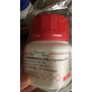 Hóa chất: 77-06-5	Gibberellin GA3		chai 5g