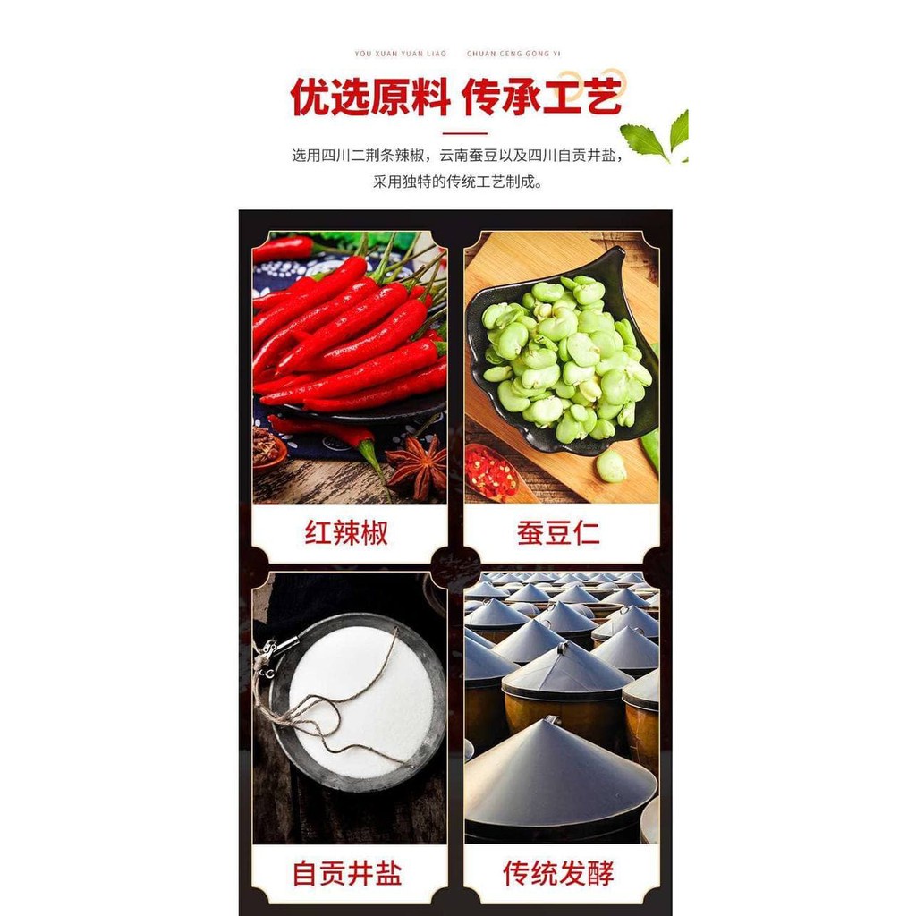 Tương đậu Tứ Xuyên hộp 500g