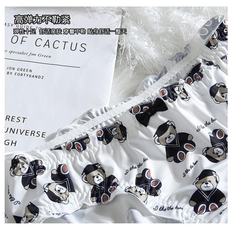 Quần Lót Họa Tiết Hoạt Hình Xinh Xắn Dành Cho Nữ