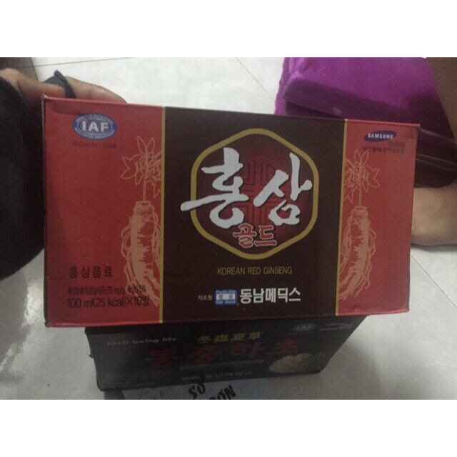 SÂM NƯỚC HÀN QUỐC (hộp 10 chai x100ml) | BigBuy360 - bigbuy360.vn