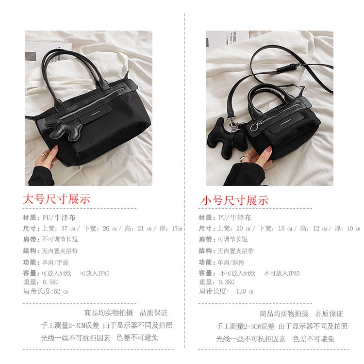 Túi đeo dưới cánh tay Cỡ Nhỏ Thiết Kế Đơn Giản Thời Trang Cho Nữ