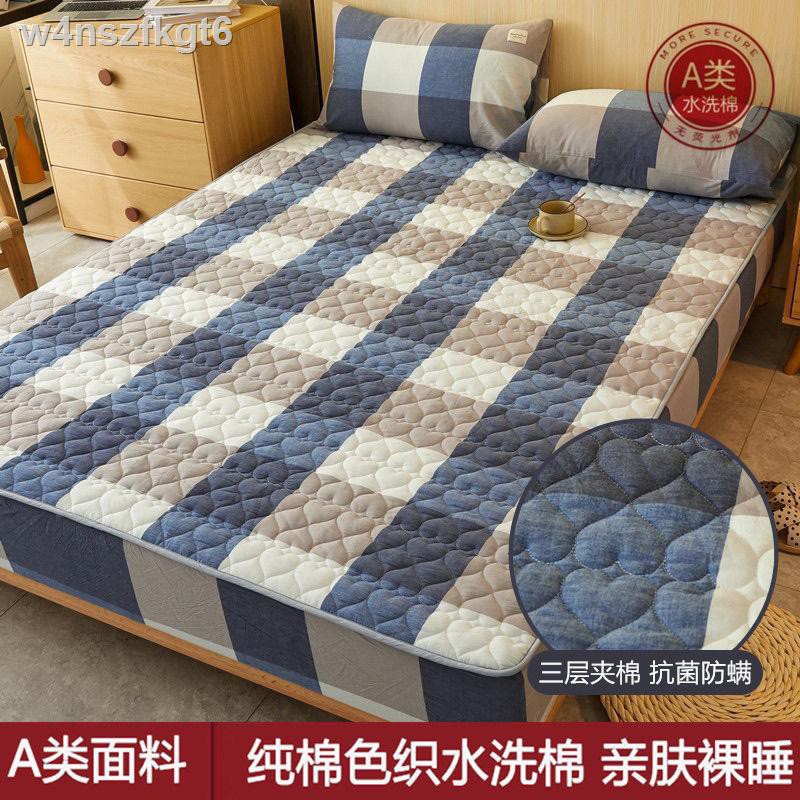 Chăn◐✷﹍Sản phẩm tốt Bộ ga trải giường 100% cotton được giặt sạch một mảnh khăn bằng vải bảo vệ tấm chần bông chống trư