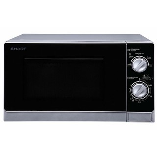 Lò Vi Sóng SHARP R205VNS