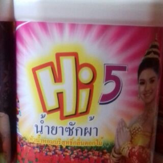 Nước Giặt Hi 5 Thái 5L