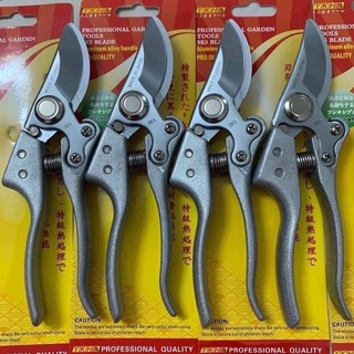 Kéo cắt cành Sk5