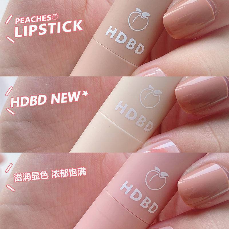 Hdbd® Son Môi Mềm Mượt Dưỡng Ẩm Lâu Trôi Không Thấm Nước