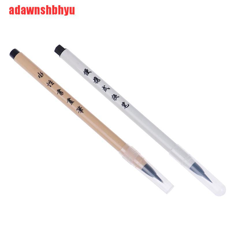 Bút Lông Mềm Dùng Vẽ Thư Pháp Chuyên Dụng
