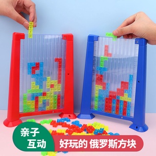 Đồ chơi xếp hình tetris 3d ba chiều kích thích tư duy logic cho bé