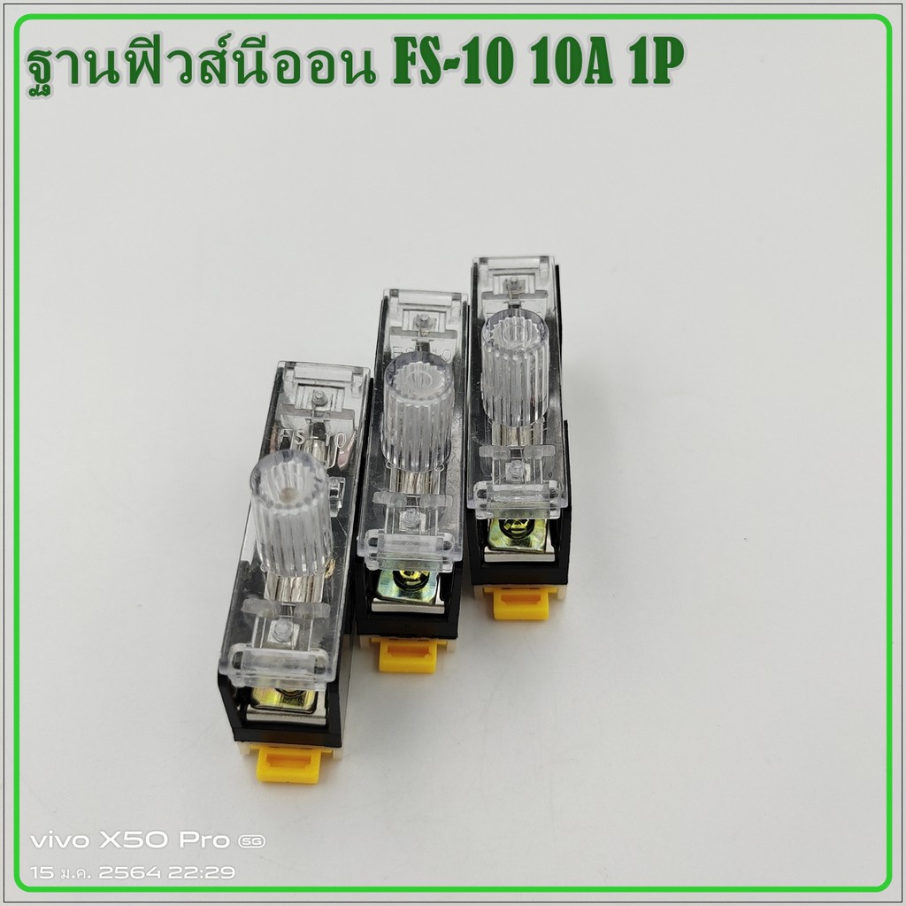 Đế cầu chì Neon FS-10 Size 10A 1P (20 miếng mỗi hộp) 2P (10