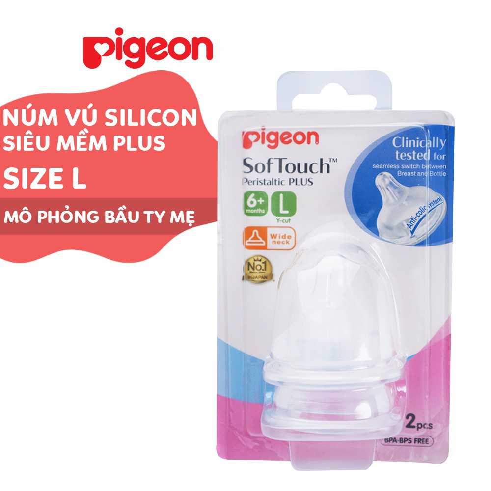 Núm vú Pigeon cổ rộng silicone siêu mềm Plus Size S M L LL (Hộp 2 cái)