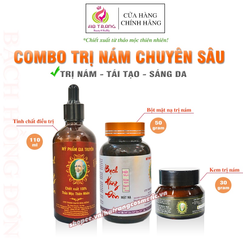 COMBO TRI NÁM BẠCH HỒNG ĐƠN chuyên sâu - Thải Độc - Sạch Sâu - Đẩy Lùi Hắc Sắc Tố - Tái Tạo da khỏe đẹp (hàng chuẩn)