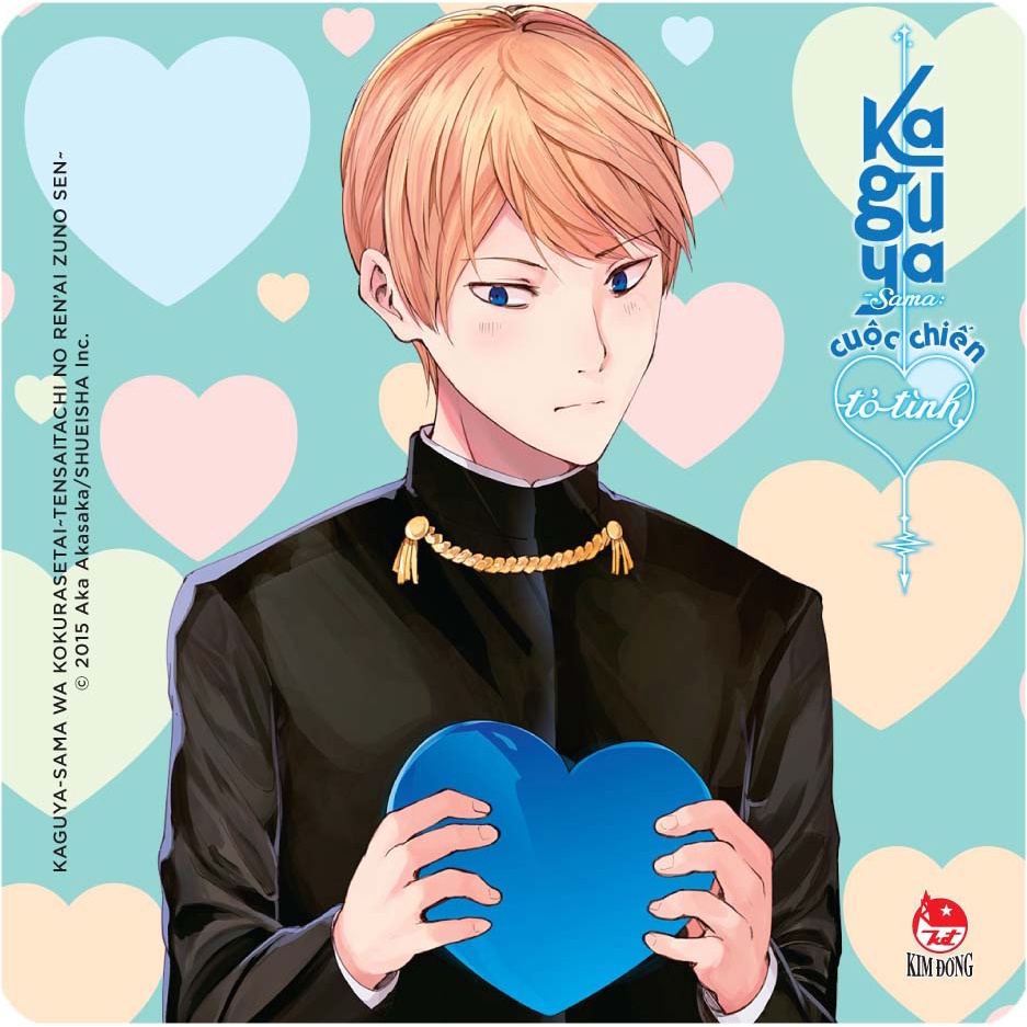 Truyện tranh Kaguya-Sama: Cuộc chiến tỏ tình - Tập 2 - Tặng kèm 1 lót ly - NXB Kim Đồng