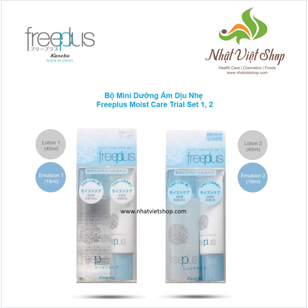 Freeplus - Bộ Mini Dưỡng Ẩm Dịu Nhẹ Freeplus Moist Care Trial Set