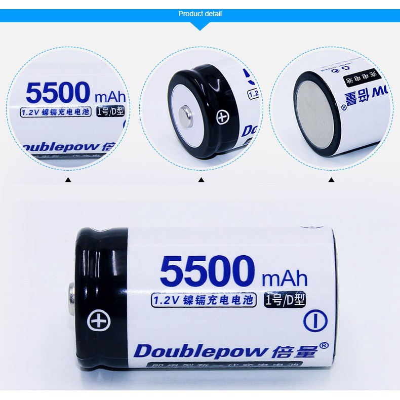 Bộ 02 pin sạc cỡ đại Doublepow D 5500mah